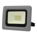 LED reflektor Floodlight WONDERFUL, 20W - Neutrálna biela